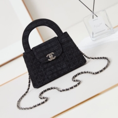 Chanel Top Handle Bags